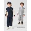 Boys' Color-Blocked Casual Sweatpants Sports Trousers 2026 Spring and Autumn New Children's Clothing Toddler Sweatpants