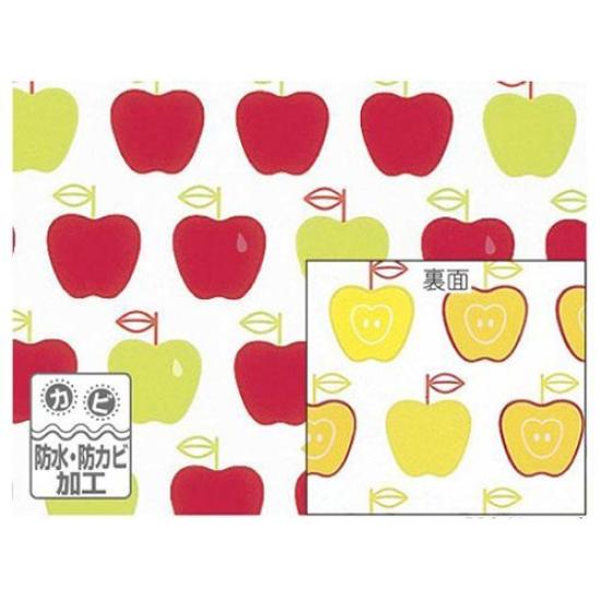 

MEIWA Двусторонняя шторка для ванной, Красная, RBC-01