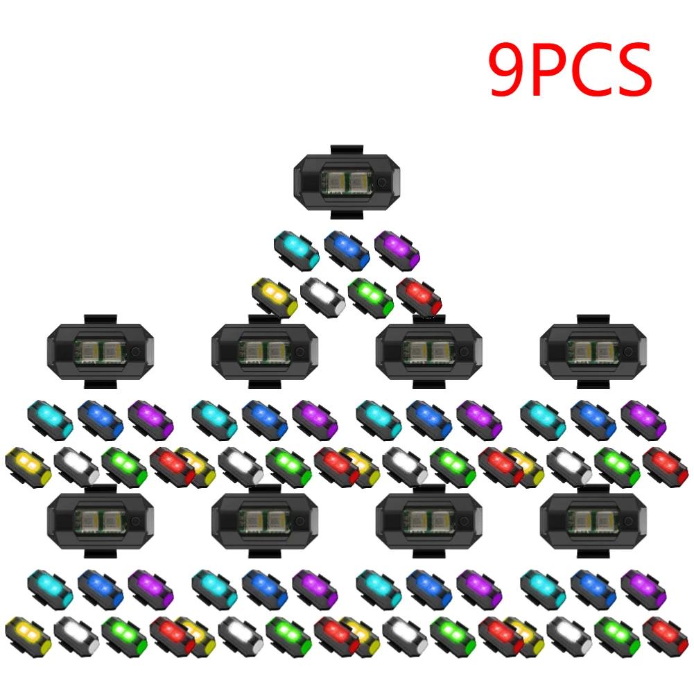 10-1PCS Motorcycle LED Anti Collision Warning Light Bike Aircraft Night Turn Signal Light 7 Color Drone Car Strobe Light Indicat