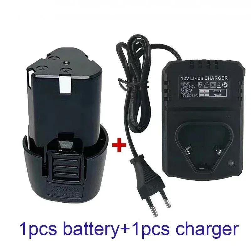 100% New 12V 9800mAh Type B Electric Tool Universal Charging Battery, Electric Screwdriver, Drill Lithium-Ion Battery