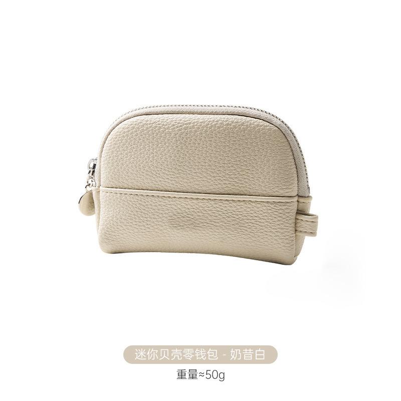 Mini-Münzbörse für Damen PU-Leder Reißverschluss-Geldbörse Kleine tragbare Münztasche Kartenhalter Kopfhörer-Aufbewahrungstasche Kompakter Schlüsselhalter