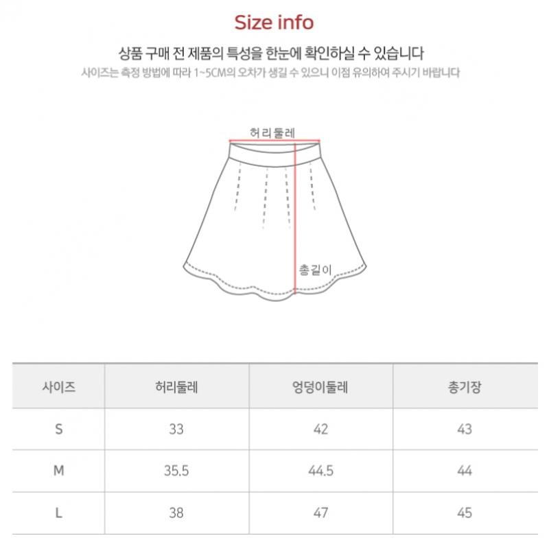 Shop Women Simple Golf Pleated Culotte Skirt Ns Wsk 0937 Black