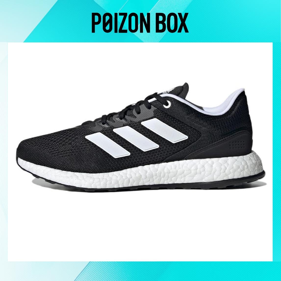 

кроссовки Unisex adidas Pure Boost Running shoes GX4705