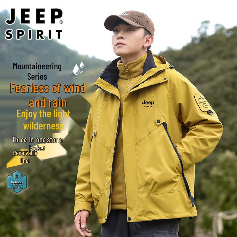 JEEP SPIRIT Men s 3-in-1 Waterproof Outdoor Jacket L