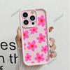 South East Asia Full Screen Black Flower Mobile Phone Case iPhone17 Girls High Value Apple 16pm Silicone Case