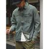American Retro Heavy-Duty Washed Vintage Denim Work Shirt for Men, Spring and Autumn Jacket, Export Men's Casual Shirt