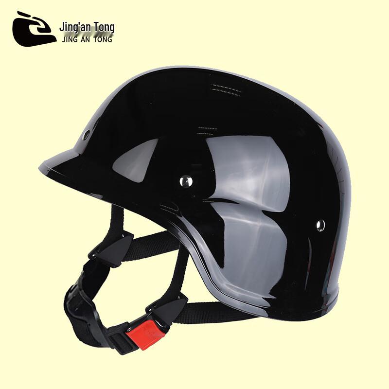 Jingan Tong German Style Riot Helmet