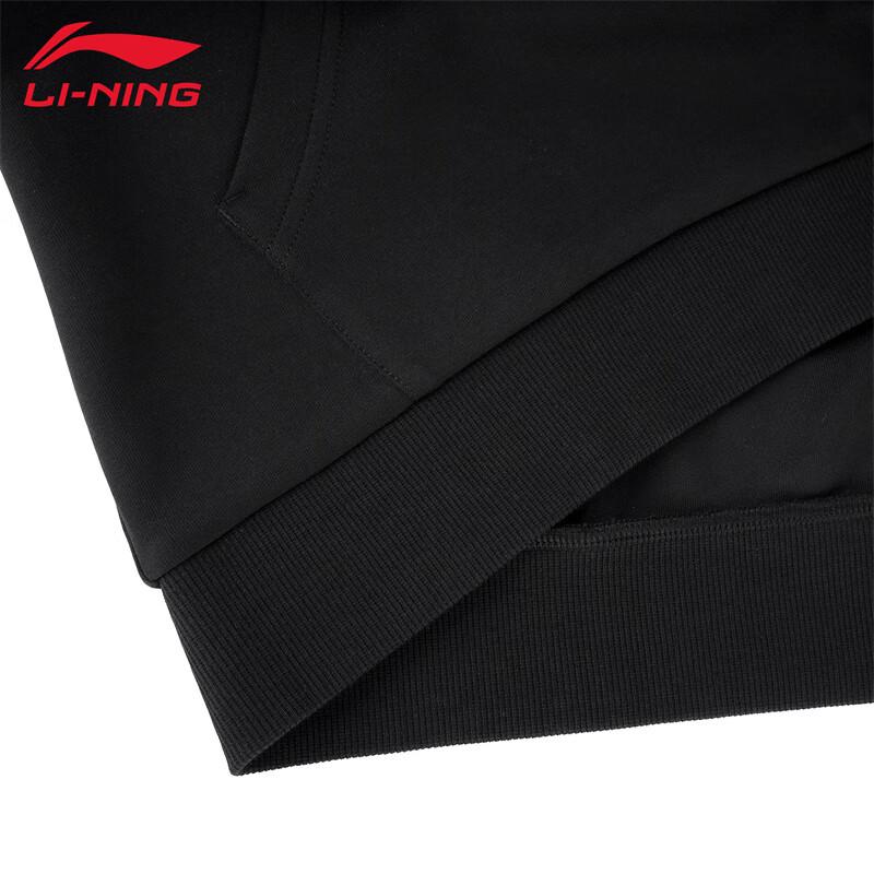 Li-Ning Unisex Hooded Pullover Sweatshirt AWDV781