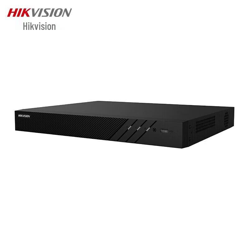 

HIKVISION 8-Channel 2-Bay NVR Security Surveillance Host