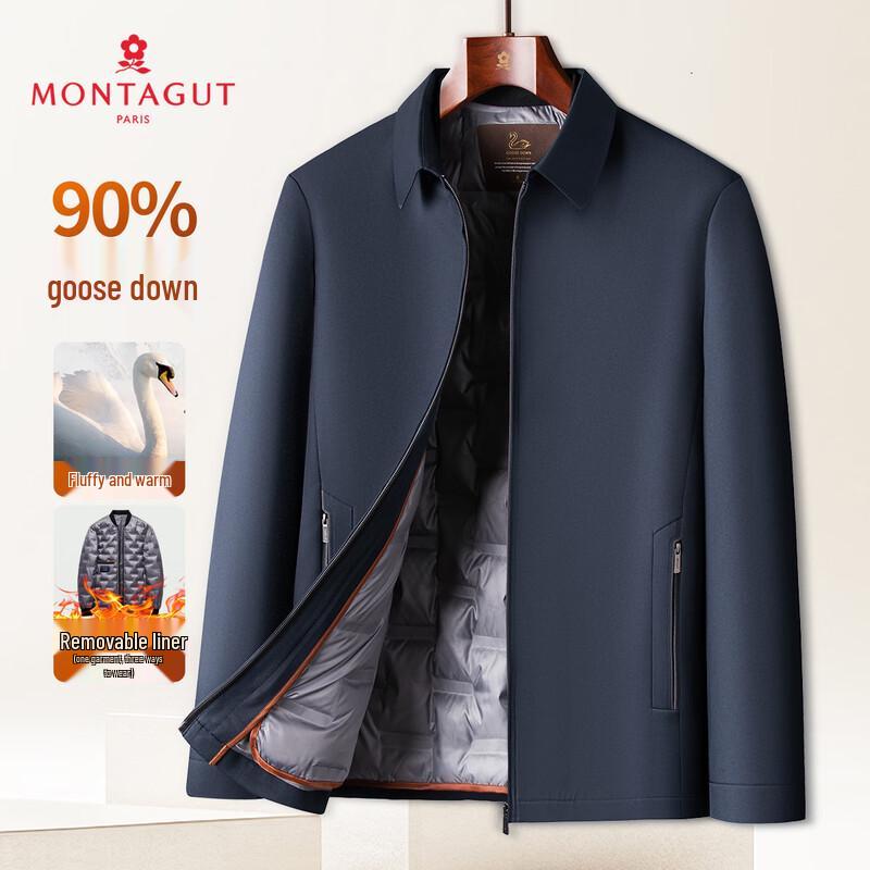 MONTAGUT Men s 90 White Goose Down Multi-wear Jacket 54