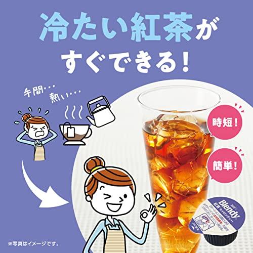AGF Blendy Potion Concentrated Tea Black 6 pieces Iced