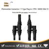 T-Type Adapter for MC4 Solar Panel Cable - Waterproof 2-Core Connector