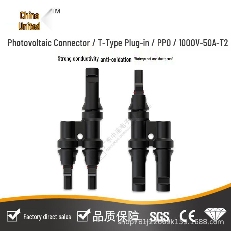 T-Type Adapter for MC4 Solar Panel Cable - Waterproof 2-Core Connector