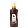 Gaga Farm Domestic Chestnut Honey Tube 500g 1 Pcs