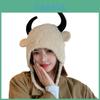 Knitted Cartoon Ox Horn Beanie Hat For Women With Windproof Warmth For Winter Seasons