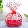 Rattan Woven Fruit & Egg Gift Basket