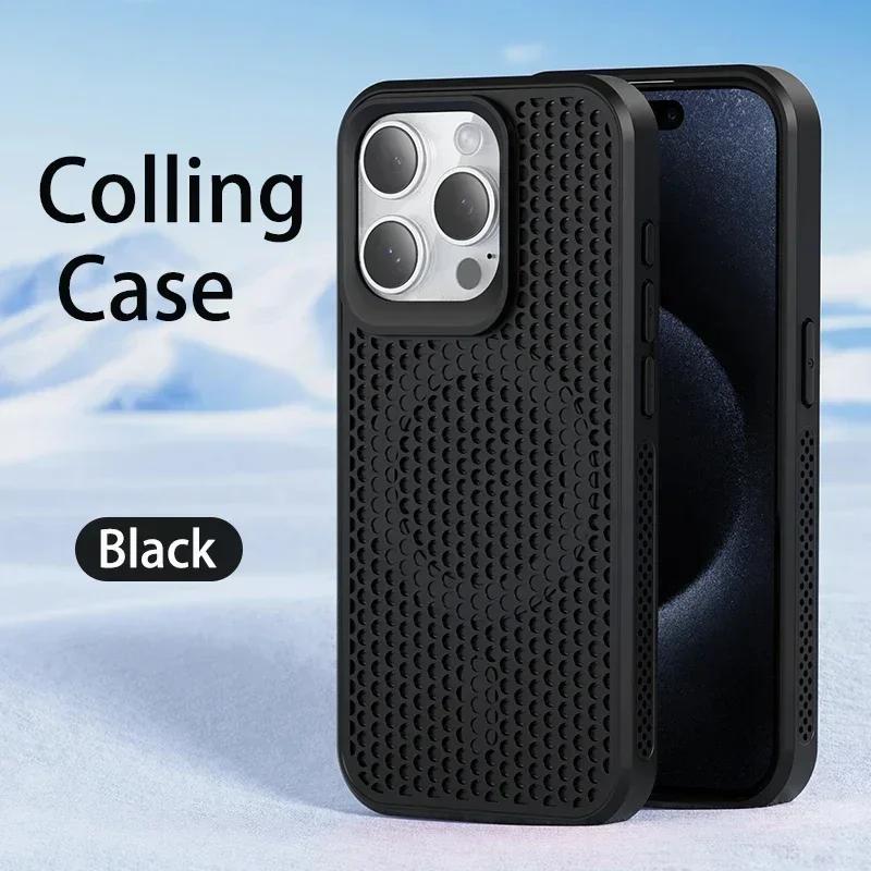 Cooling Heat Dissipation For Magsafe Magnetic Case For iPhone 17 16 14 15 13 12 11 Pro Max Mesh Breathable Grid Matte Hard Cover
