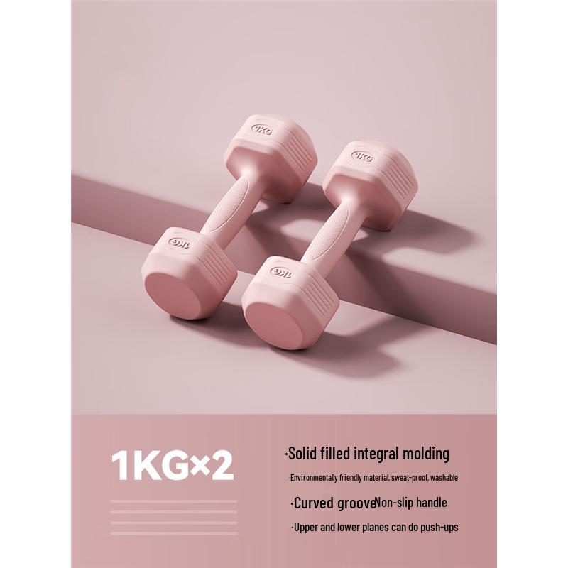 Coated Dumbbells for Home Fitness
