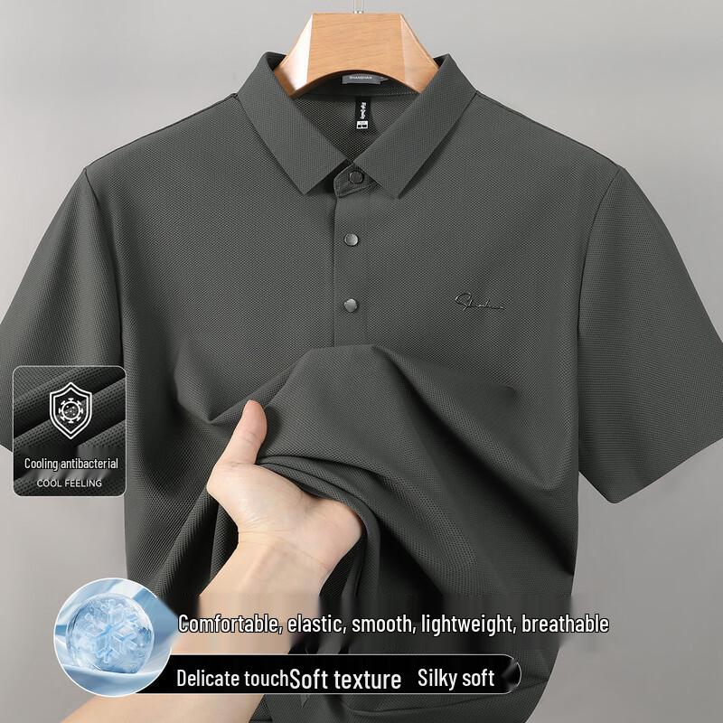 SHANSHAN Men s Cool-Touch Breathable Mesh Polo Shirt 3XL