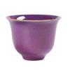 Deou Starlight Personal Ceramic Tea Cup