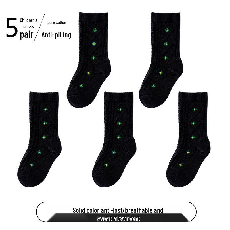 Yellow Girls' Mid-Calf Cotton Socks for Spring, Autumn, and Winter – Sports Style