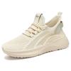 Women's Flyknit Summer Sneakers - Plus Size, Soft Sole, Casual Running Shoes