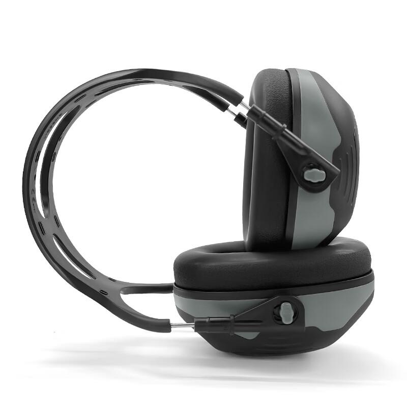 Huadun Noise-Canceling Earmuffs