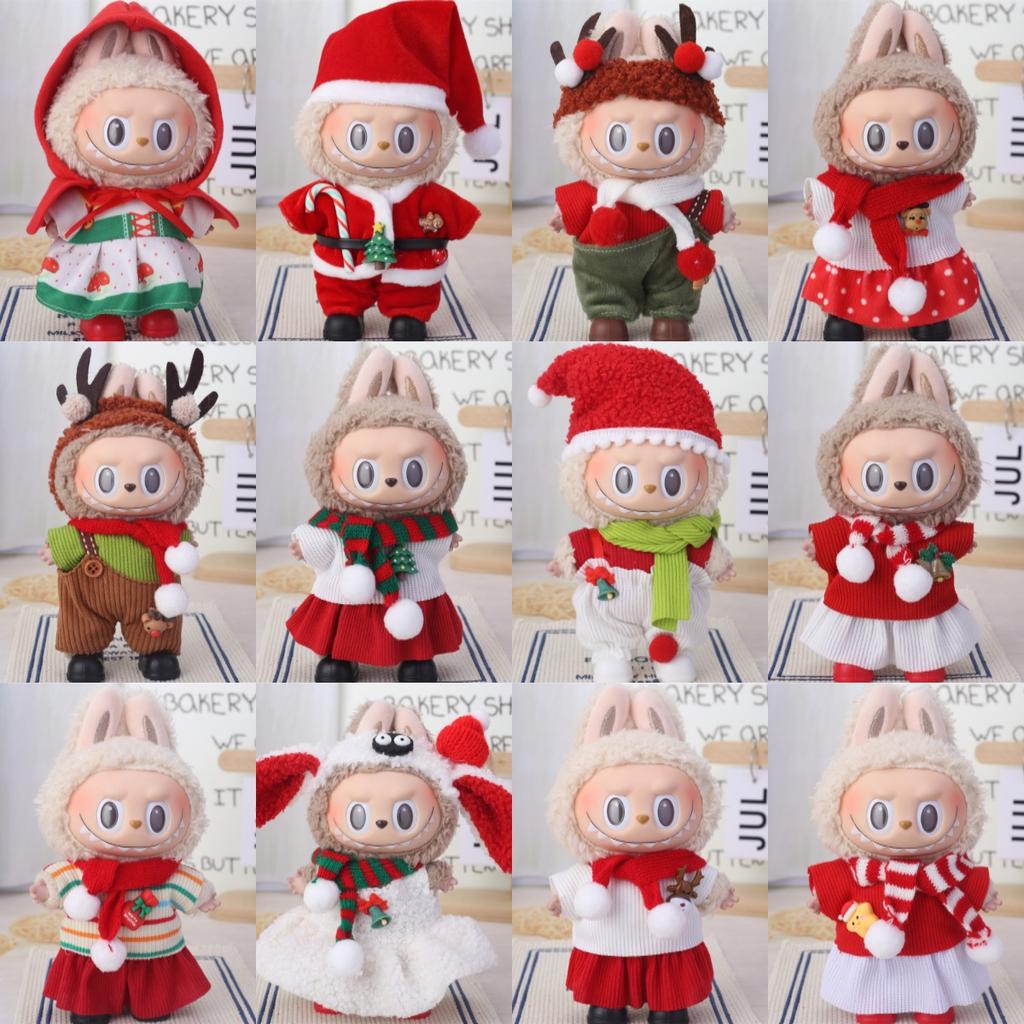 17Cm Vinyl Face Doll One, Two or Three Generations To Cover for Christmas