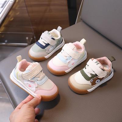 2-6 Years Old Toddler Shoes Soft Sole Breathable Mesh Casual Shoes Non-slip Cute Cartoon Sports Shoes Foot Length 11-15cm Children's Shoes