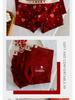 Red New Year Zodiac Boxer Shorts Gift Box - Pure Cotton Underwear for Family Celebrations and Weddings