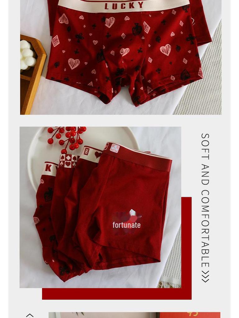 Red New Year Zodiac Boxer Shorts Gift Box - Pure Cotton Underwear for Family Celebrations and Weddings