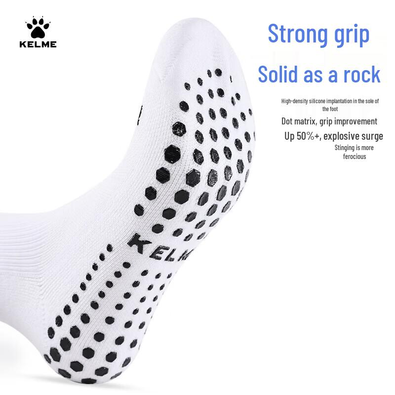 KELME Professional Over-the-Knee Anti-Slip Soccer Socks