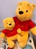 30/50Cm Ultimo Kawaii Posizione Seduta Winnie the Pooh Peluche Giocattolo Animali di Peluche Carini Orso Pooh Bambola Cuscino Regalo di Compleanno Ragazza