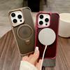 New Foldind Stand Holder Magsafe Phone Case for For Iphone 16 15 14 13 Pro Max Plus Desert Titanium Gold Magnetic Cover