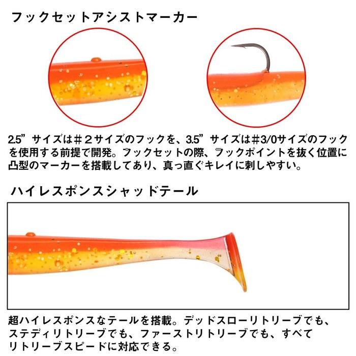 Daiwa Lure Middle Upper S2.5 Pearl Pink B, Pearl Pink Berry 2.5