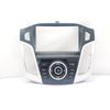 9-Inch Navigation Panel Frame for Ford Focus - Central Control Modification