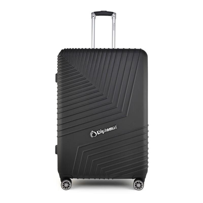 Diplomat DS-13025 Business Casual Trolley Case