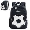 Football Sports Backpack Leisure Backpack College Student Backpack Campus Daily Backpack Thickened and Durable Backpack Gift