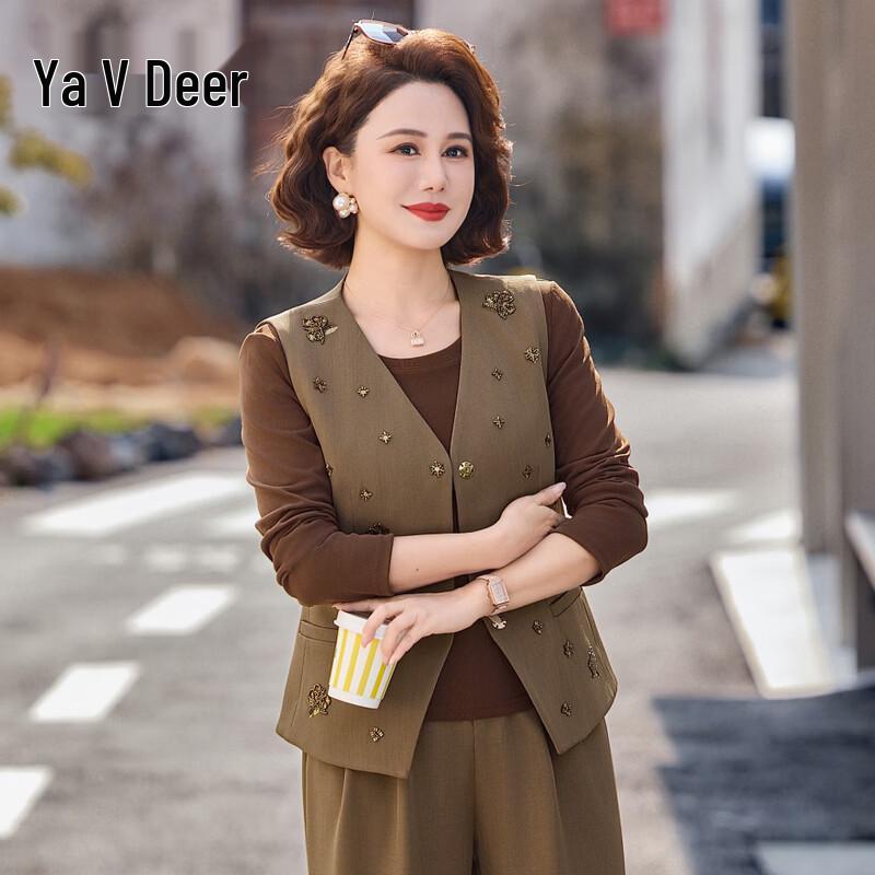 

Yalu Women s Elegant Vest Three-Piece Set XL