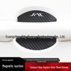 Adesivi Protettivi antigraffio per vasca porta veicoli JAC in Fibra di Carbonio, Set Magnetico da 4 Pezzi
