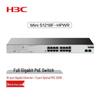 H3C Mini S1218F-HPWR 16-Port Gigabit PoE Switch