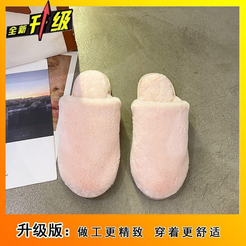 Fashion versatile flat-bottomed plush women's slippers 2025 autumn and winter outdoor wear indoor thermal cotton slippers women