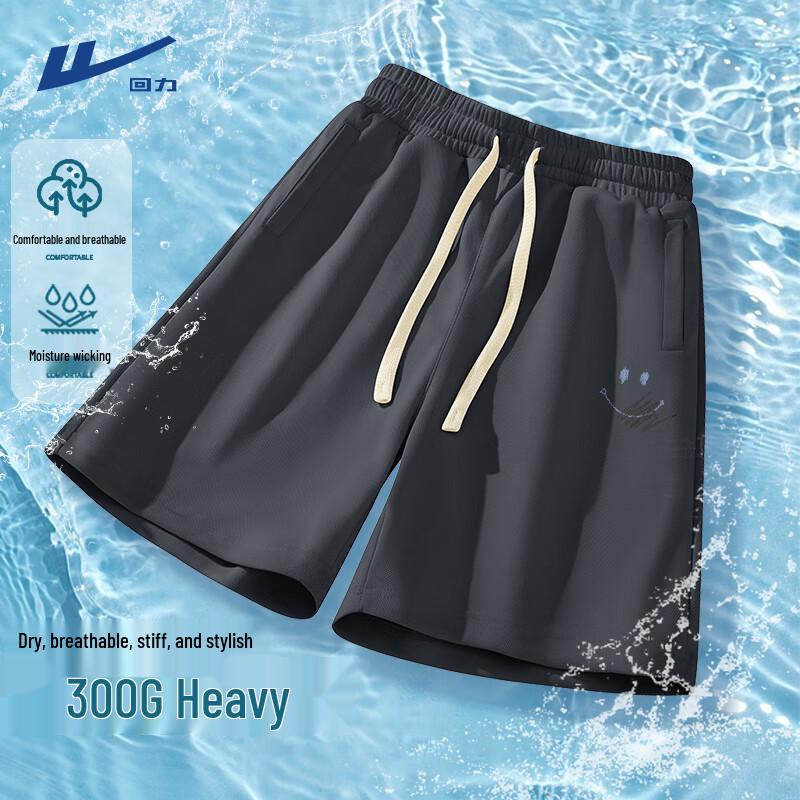 Warrior Men s Straight-Leg Summer Sports Shorts L