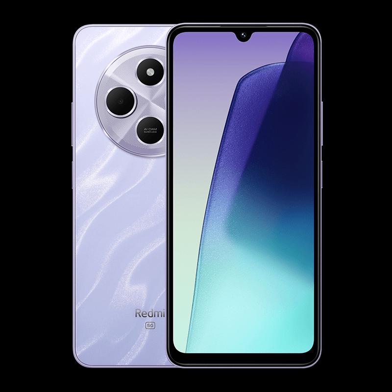 

Xiaomi Redmi 14R 5G Smartphone (CN version)