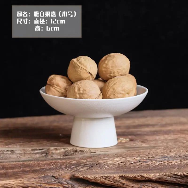 Chinese Ceramic Fruit Bowl Creative White Round Fruit Nut Sundries Storage Tray Home Dessert Ice Cream Bowl Tabletop Tableware