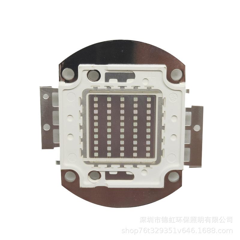 395nm Purple Light UV LED High Power Integrated Chip, 10-100 Watts