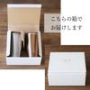 Dolce duo Tumbler Pair Beer Stainless Vacuum Gift Silver (2 pieces) - Glasses, Glasses, Insulated, Steel, Insulated, Double-Walled, 350ml, Set, &