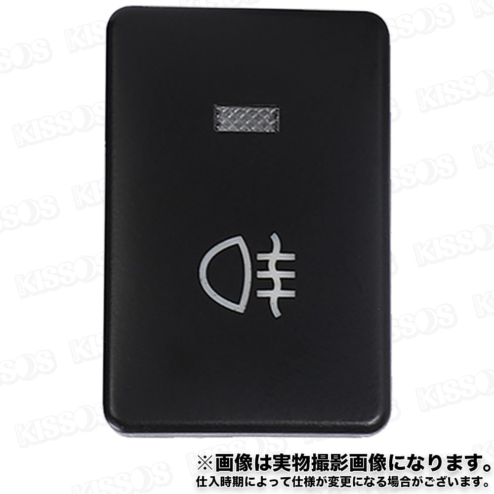 LED Position Push Switch Type Universal Compatible with Various Marks Fog ON/OFF A, (Back Mark)