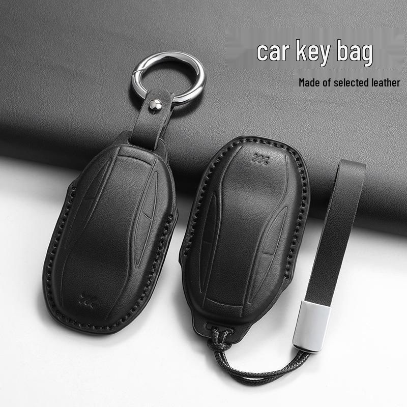Zhiji L7 Smart Key Cover - Textured Black for LS7 Car Interior