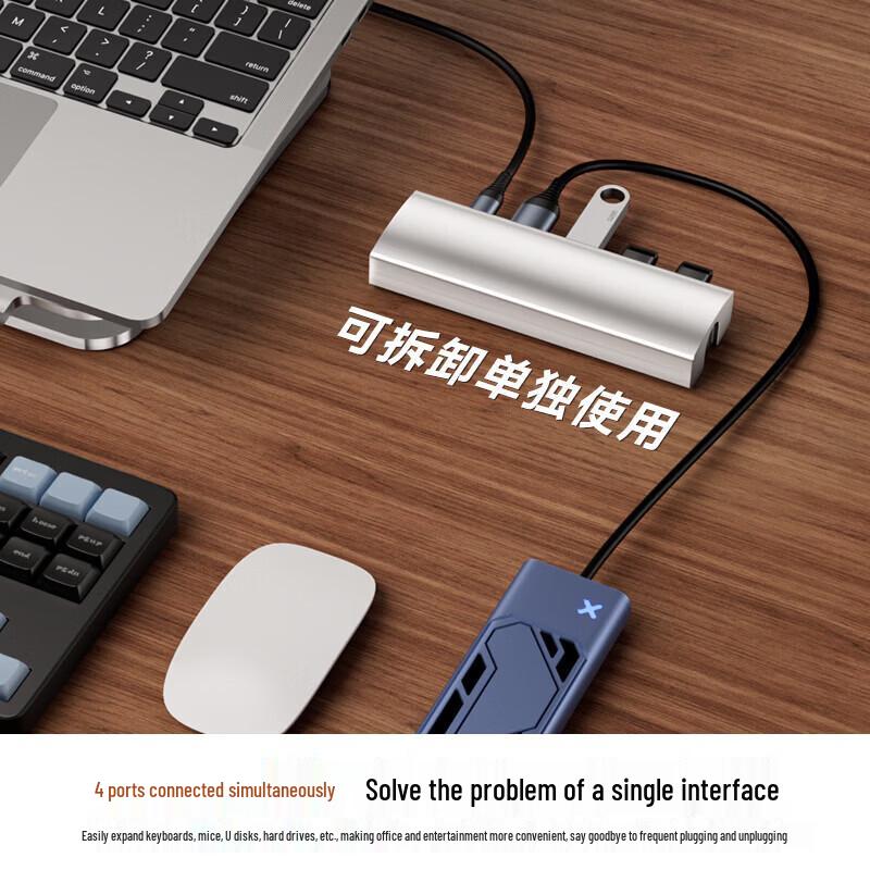 Jichuan 360° Rotating Laptop Stand with USB 3.0 Hub